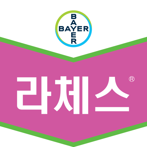 brand tag